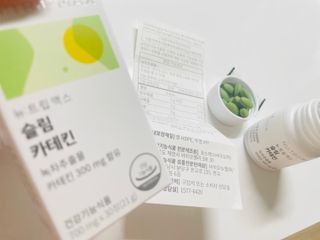 뉴트립맥스(NUTRIPMAX) 뉴트립맥스 슬림 카테킨 700mg 30정 1개월분 — 5점을 준 리뷰어가 2021년 7월 올린 사용 사진