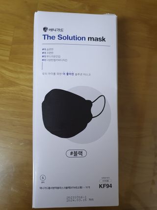 뚠이뚜둔맘님이 올린 리뷰 사진 1
