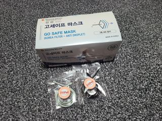 피부바리스타님이 올린 리뷰 사진 1
