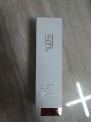 행복~님이 올린 리뷰 사진 1