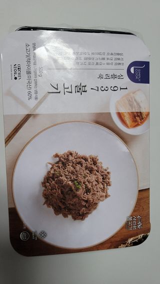 이리와안아줘님이 올린 리뷰 사진 1