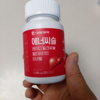 복도리님이 올린 리뷰 사진 1