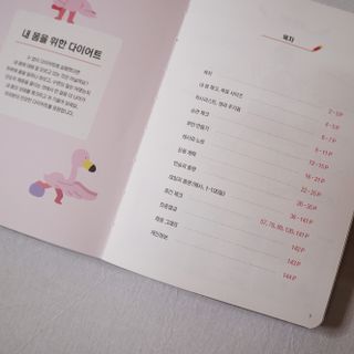 썽님이 올린 리뷰 사진 2