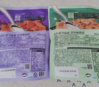 [푸딩팩토리] 요잇조잇 닭갈비 닭가슴살/김치 닭가슴살 곤약볶음밥 2종 (김치볶음밥 2개 닭갈비 볶음밥 1개) — 5점을 준 리뷰어가 2022년 7월 올린 사용 사진