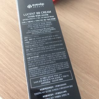 아이앤립 / EYENLIP 아이앤립 루센트 비비크림 2 Color — 3점을 준 리뷰어가 2021년 7월 올린 사용 사진