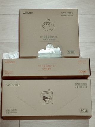 위케어 진짜 산화생분해가 가능한 위생장갑,롤백,지퍼백 친환경 제품 — 5점을 준 리뷰어가 2021년 2월 올린 사용 사진