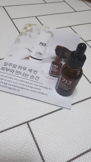 [세븐원쓰리 713] 피부톤을 속부터 밝게 피누스 비타민C 딥 하이드레이션 세럼 — 5점을 준 리뷰어가 2021년 10월 올린 사용 사진