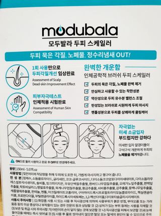 아이짱님이 올린 리뷰 사진 3