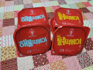 한성기업 무볼레 닭떡볶이+해물떡볶이 2종 세트 — 5점을 준 리뷰어가 2021년 9월 올린 사용 사진