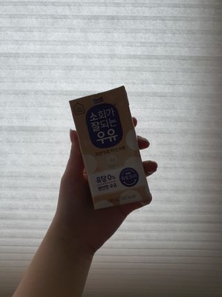 소화가 잘되는 우유 국산 5곡 미숫가루 — 5점을 준 리뷰어가 2021년 9월 올린 사용 사진