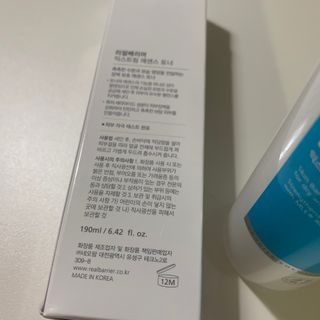 행복하고건강하기님이 올린 리뷰 사진 3