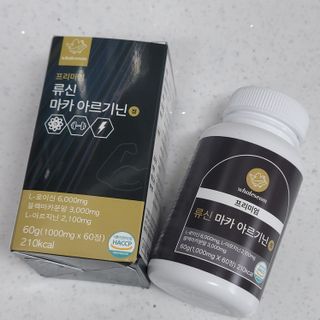 밍짜응님이 올린 리뷰 사진 1