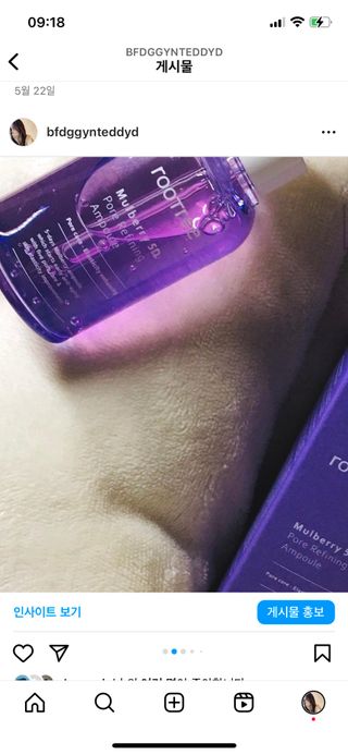 은아님이 올린 리뷰 사진 3