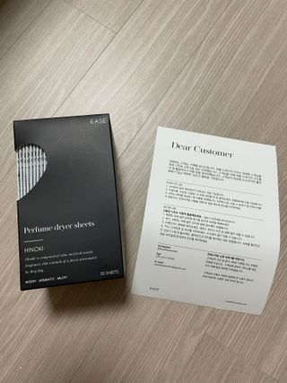 [이즈라이프코스메틱] 퍼퓸 드라이어 시트 히노끼향  or 블랑향 2중 택1 30매 — 4점을 준 리뷰어가 2021년 5월 올린 사용 사진