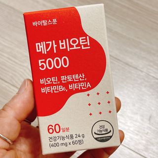 냐냐님이 올린 리뷰 사진 2