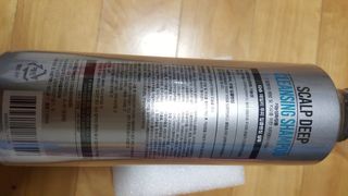 다슈코리아 다슈 데일리 두피 딥 클렌징 샴푸 500ml — 5점을 준 리뷰어가 2021년 2월 올린 사용 사진