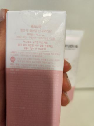 미미님이 올린 리뷰 사진 2