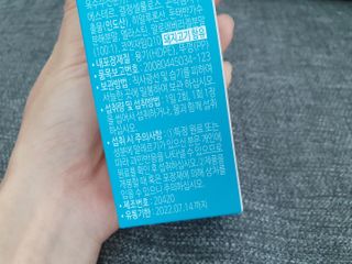 미니어뭉님이 올린 리뷰 사진 4