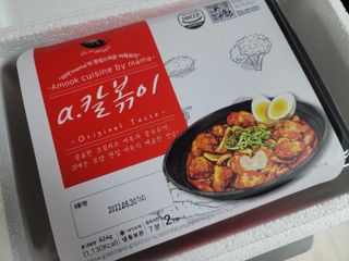 하둥이꼬미님이 올린 리뷰 사진 1