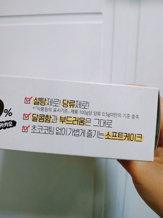 아그네스님이 올린 리뷰 사진 3