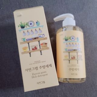 로은맘님이 올린 리뷰 사진 2