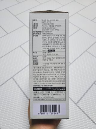 SunheeKim님이 올린 리뷰 사진 3