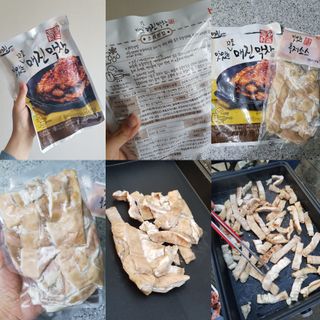발랄써냐님이 올린 리뷰 사진 1