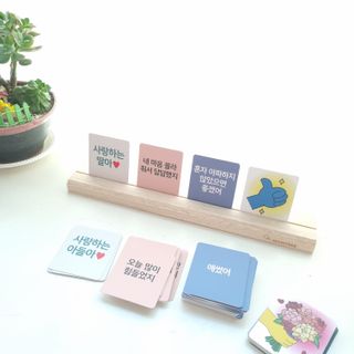 맘트리 우리집 메신저. 인테리어소품. 집들이선물 [마음을 전하는 우리집 메신저. 마우메] — 5점을 준 리뷰어가 2022년 12월 올린 사용 사진