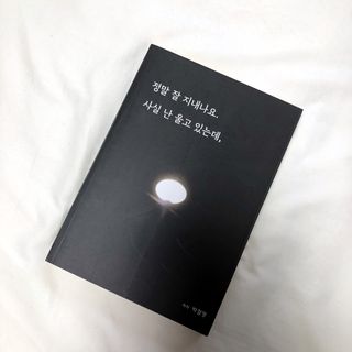 쩝쩝박사님이 올린 리뷰 사진 1