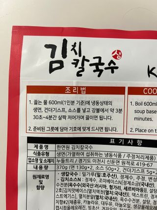 Ann님이 올린 리뷰 사진 2