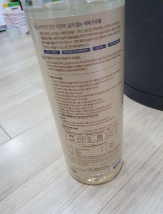 고위드올인원 세탁세제 1000ml — 5점을 준 리뷰어가 2021년 7월 올린 사용 사진