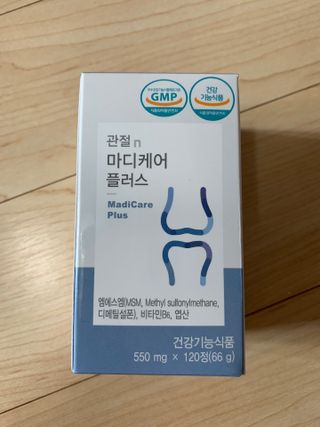 프리마인 평생 써야하는 관절의 건강을 위한 완벽설계 솔루션 관절n마디케어 플러스 120정 — 4점을 준 리뷰어가 2021년 10월 올린 사용 사진