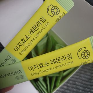 란다김님이 올린 리뷰 사진 3