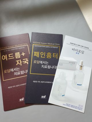 쭈야님이 올린 리뷰 사진 4