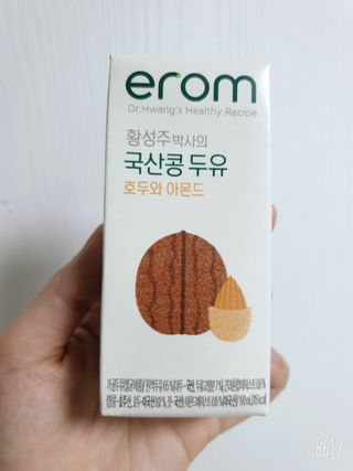 금비님이 올린 리뷰 사진 2