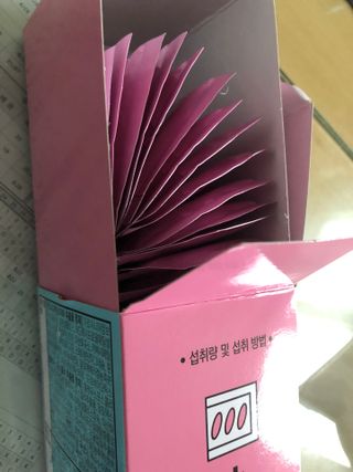 지구별철학자님이 올린 리뷰 사진 3