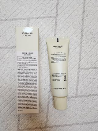 젠바이오 코스메틱스 젠바이오수딩크림]   가려운 피부 & 아토피 원픽 크림 — 5점을 준 리뷰어가 2022년 10월 올린 사용 사진
