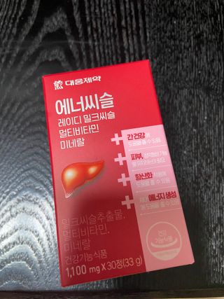 gpdms0818님이 올린 리뷰 사진 2