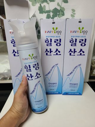별오랭이님이 올린 리뷰 사진 1