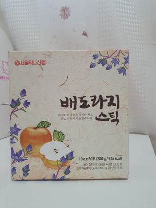 엠브로시아님이 올린 리뷰 사진 1
