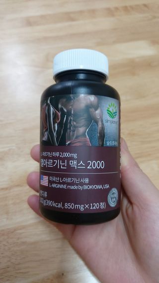 mintblue님이 올린 리뷰 사진 1