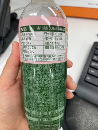 더그레잇티 콤부차 [매일유업] 더그레잇티 44kcal 콤부차 300ml *12개입 (오리지널 6개+베리리치 6개) — 5점을 준 리뷰어가 2023년 7월 올린 사용 사진