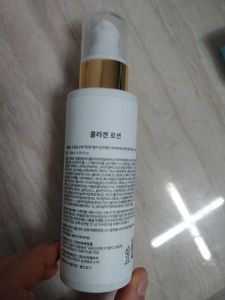 행복~님이 올린 리뷰 사진 3