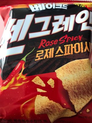 Michael님이 올린 리뷰 사진 1