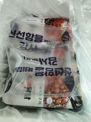 [닭집아들] 직화무뼈닭발 & 직화오돌뼈 — 4점을 준 리뷰어가 2023년 7월 올린 사용 사진