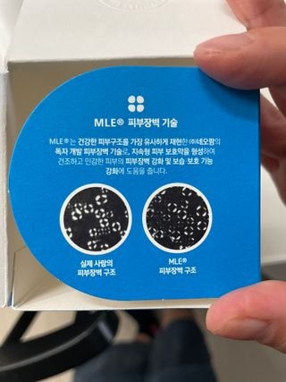 Ann님이 올린 리뷰 사진 3