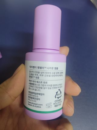 😍0.8리터러브😍님이 올린 리뷰 사진 4