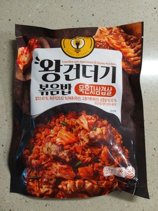 고옴이님이 올린 리뷰 사진 2