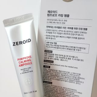 하트리님이 올린 리뷰 사진 2