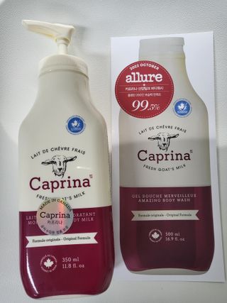 카프리나 프레쉬 산양밀크 모이스춰라이징 바디로션 350ml(오리지널향) — 5점을 준 리뷰어가 2022년 12월 올린 사용 사진